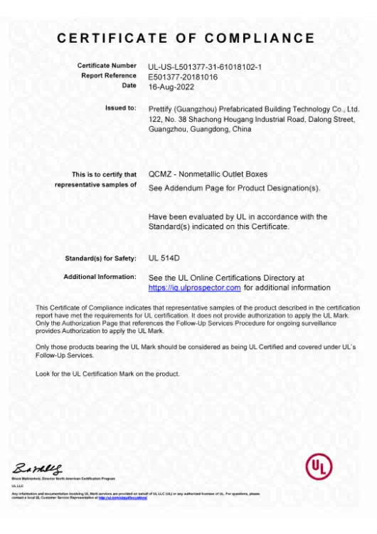 UL Certification